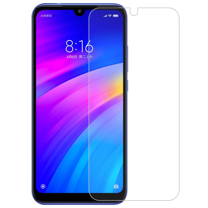 红米7(3)