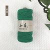Cuerda de algodón con núcleo de 3 mm y 4 mm, hecha a mano, para manualidades, para tapicería, caja de almacenamiento, decorativa, de colores