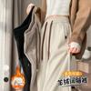 Pantalones Gruesos de Pierna Recta con Forro de Felpa para Mujer, Nuevo Estilo Otoño e Invierno 2026, Estilo Perezoso, Suaves y Lisos, Pantalones Casuales de Cintura Alta y Pierna Ancha