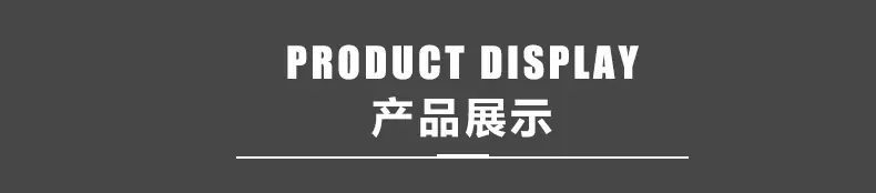 俊青详情页_05