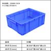 Caja de almacenamiento rectangular con tapa, de plástico grueso y grande, para logística, con marco de goma y piezas de hardware.
