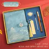 Caderno Retro Estilo Chinês Personalizado, Caderno Personalizado A5 para Reunião de Negócios, Caderno Espesso Estudante em Couro Sintético