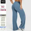 Pantalones de mujer Amazon transfronterizos, populares en Europa y América, de pierna ancha, corte holgado, realzan las caderas, adelgazantes, corte recto, para deportes, uso casual y yoga
