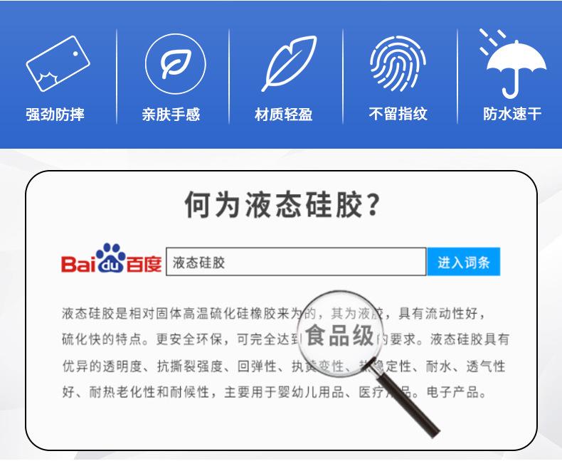 耳机详情_04.jpg