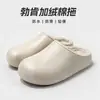 Pantuflas de algodón para mujer para otoño e invierno, de suela gruesa, antideslizantes, cálidas y afelpadas, adecuadas para uso en interiores, y también disponibles en estilo de pareja para hombre