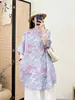 2026 Verano Nuevo Estilo Manga Corta Holgada Longitud Media Estampada Camisa Top Cárdigan Talla Grande Casual Transfronteriza Ropa para Mujer