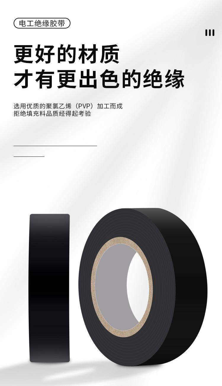 详情2.jpg