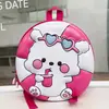 Mochila Escolar para Bebé de Jardín de Infancia Cachorro Lindo de Dibujos Animados con Gafas Mochila para Niños y Niñas Mochila de Cáscara de Huevo para Niños Estilo Nuevo