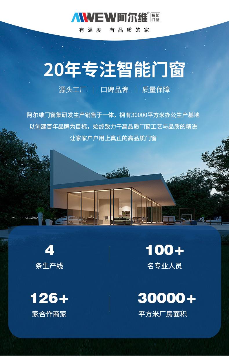 详情页1_01