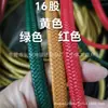 Pulsera de la Fortuna de Cinco Vías de Acero de Titanio con Cuero, Oro, Madera, Agua, Fuego, Tierra Pulsera de los Cinco Elementos, Cuerda para el Cabello, Cierre Magnético, Escritura Tibetana para Atraer Riqueza