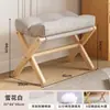 Taburete Pequeño para Uso en Casa, Taburete para Sofá de Sala de Estar, Taburete Reposapiés, Reposapiés Moderno, Silla Plegable, Taburete Plegable, Taburete para Cambiar Zapatos