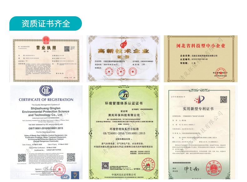 24f2179f488a4aa89dc5b31282c90d