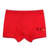 Talla Rota Claro Ropa Interior para Niño Algodón Calzoncillos Infantiles Boxer para Niño Grande Pantalones Cortos Base para Adolescente