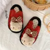 Pantuflas de Algodón Casuales de una Sola Tira Versátiles de Moda 2026 Otoño/Invierno Nuevas Lindo Moño Pantuflas de Piel de Gato Pequeño Modernas