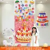 Cortina de lluvia de globos para cumpleaños de niño, decoración de escena con ambiente moderno, cascada de ceremonia de primer cumpleaños de niña, juego de cumpleaños