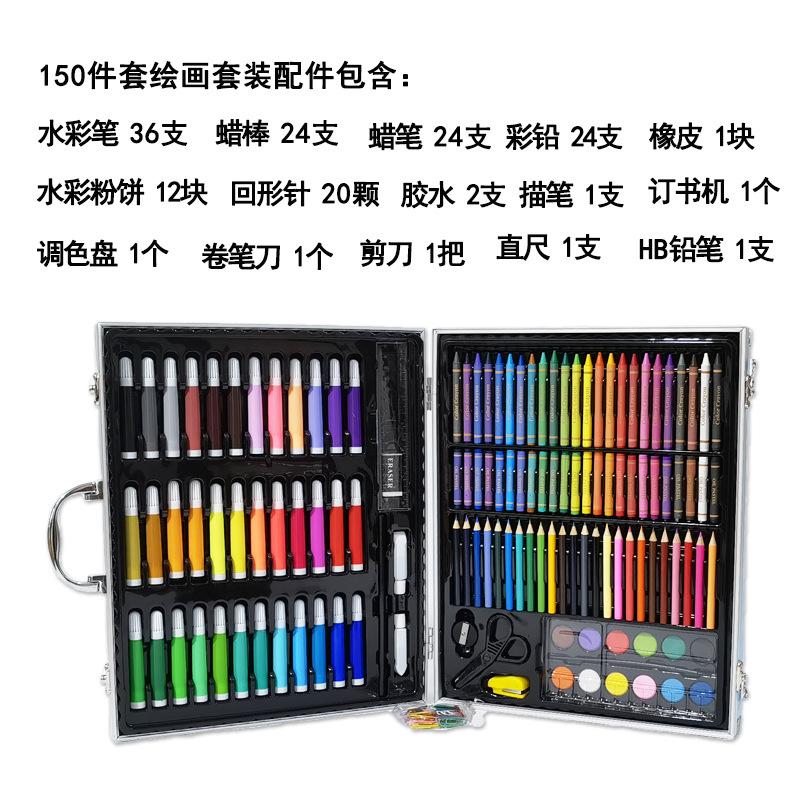 150纸木盒配件-1
