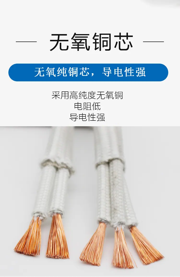详情页5