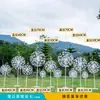 Escultura de Dente-de-leão Oca de Aço Inoxidável Metal para Paisagismo de Jardim Externo Ornamentos Decorativos de Flores Veados de Ferro Forjado Luminosos