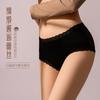 Calzoncillos de Mujer de Encaje Sexy con Costuras de Satén de Lujo Ligero Entrepierna de Seda de Morera Transpirable Cómodo Ropa Interior de Malla Hueca para Mujeres