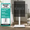 Suporte Móvel para TV com Rodas, Carrinho Giratório de Chão, Monitor Tudo-em-Um, Suporte Universal para Transmissão ao Vivo