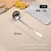 Al por mayor Nueva Cucharón de Sopa de Acero Inoxidable No Magnético Mango Largo Engrosado Cuchara de Espejo para Olla Caliente Cucharón para Olla Caliente 7cm Cucharón de Sopa
