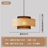 Estilo japonés estilo silencioso lámpara de araña de cuerda de cáñamo sala de té Zen B&B restaurante estilo retro industrial dormitorio restaurante estilo chino lámpara
