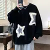 Desenhe um suéter de gola redonda para homens, um novo estilo primavera/outono, uma malha de caimento solto, uma peça de outer wear casual e relaxada, com um visual de alta qualidade e moderno.