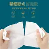 Rollos de Papel Higiénico Asequibles a Granel Paquete de 4.5 kg 32 Rollos Grandes sin Núcleo Papel Higiénico para el Hogar Engrosado