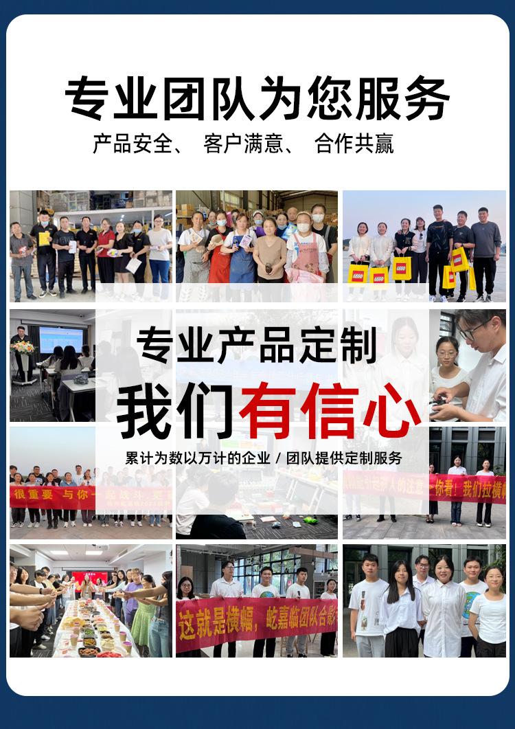 松锈润滑剂-屹百分详情_15