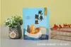 Bolsas de Empaque de Alimentos de Papel de Aluminio Compuesto Hechas a Medida de Fábrica, Bolsas Selladas para Frutas Secas y Nueces, Bolsas de Empaque Selladas por Tres Lados para Comida de Gato Hechas a Medida