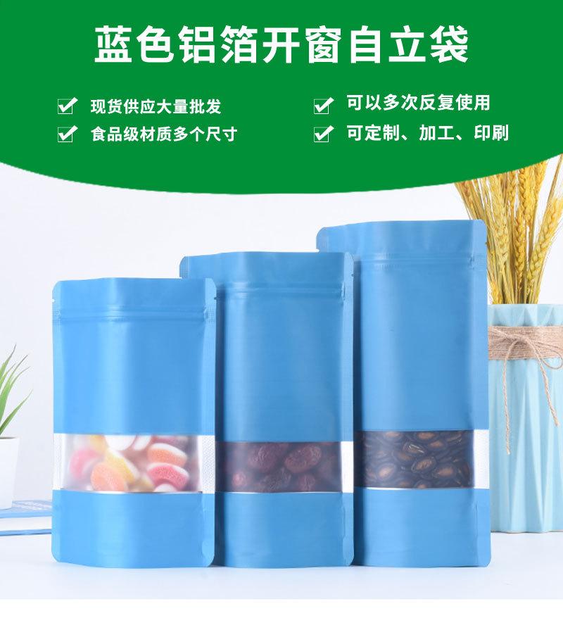 详情_01.jpg