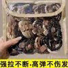 Ligas para el cabello de cola de caballo de alta elasticidad, Scrunchies duraderos, Ligas para el cabello de alta gama para niñas, Bandas para el cabello, Accesorios para el cabello, Ligas para el cabello de cuero