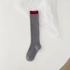 Calcetines Altos hasta la Rodilla de Dos Colores Empalmados Estilo Jk de Doble Aguja en Contraste Ins Dulces Calcetines de Pila Estilo Preppy Británico