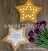 Estrella de Cinco Puntas de Madera Búho Nubes Forma de Helado Iluminación Diseñable Artesanías Adornos de Iluminación