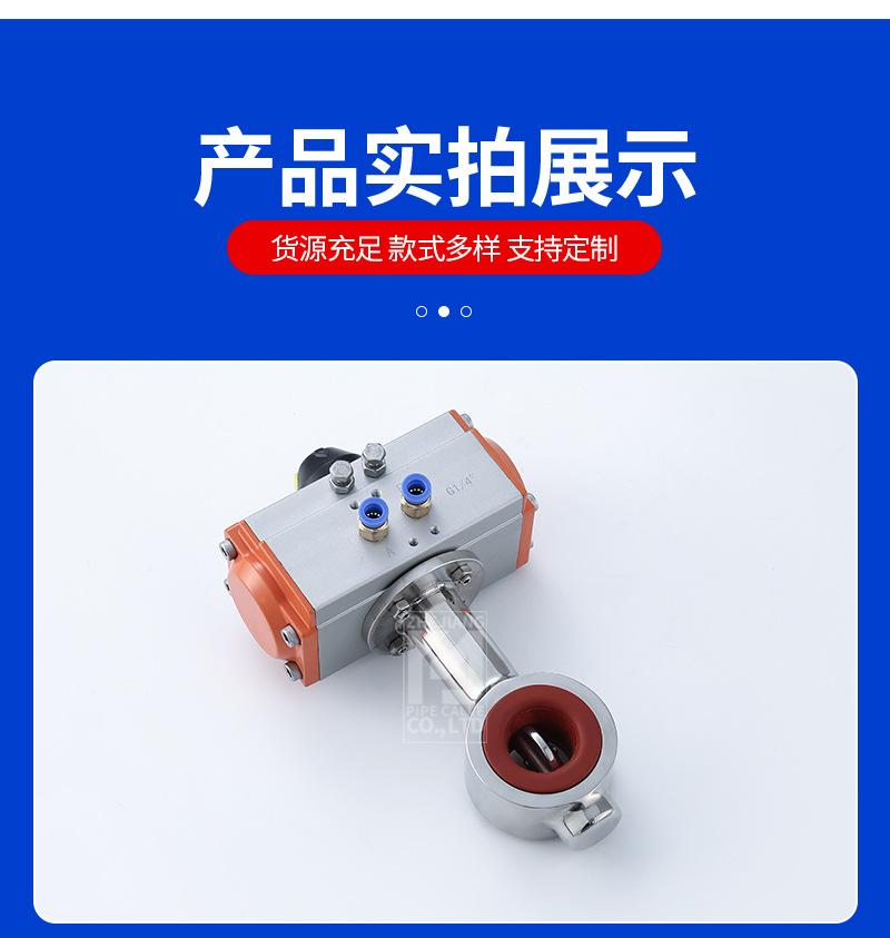 宇一详情(1)-1_07.jpg