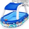 Alberca Inflable INTEX para Niños y Bebés, Alberca de Pelotas Oceánicas Familiar Extra Grande, Alberca Gruesa Grande para Juego en el Agua de Adultos