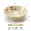 Tazón de melamina imitación porcelana para ramen, tazón comercial para fideos de res, tazón picante, tazón para fideos, tazón para polvo de nuez, vajilla especial para restaurante de fideos