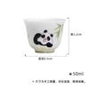 Taza de Degustación de Té de Dibujos Animados de Panda de Bambú Verde Pintada a Mano Mo Ji Juego de Té Kung Fu Cerámica para el Hogar Taza Individual Pequeña Linda
