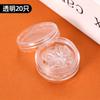 Brincos de Resina para Piercing na Orelha, Brincos Transparentes para Mulheres, Argolas para Cartilagem da Orelha para Dormir, Não é Necessário Remover Piercings na Orelha, Agulhas Anti-Bloqueio, Piercings na Orelha