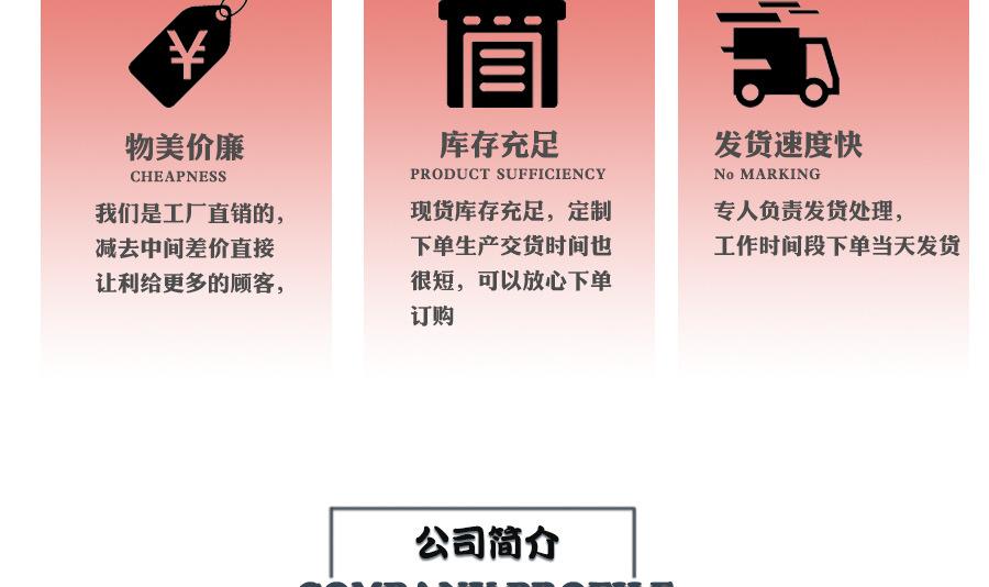锦纶高弹丝