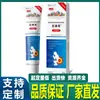 Crema para Picazón Anal de una Pieza Envío Directo Marca Privada, Douyin Kuaishou Comercio Electrónico Crema para Hemorroides Anal al por Mayor