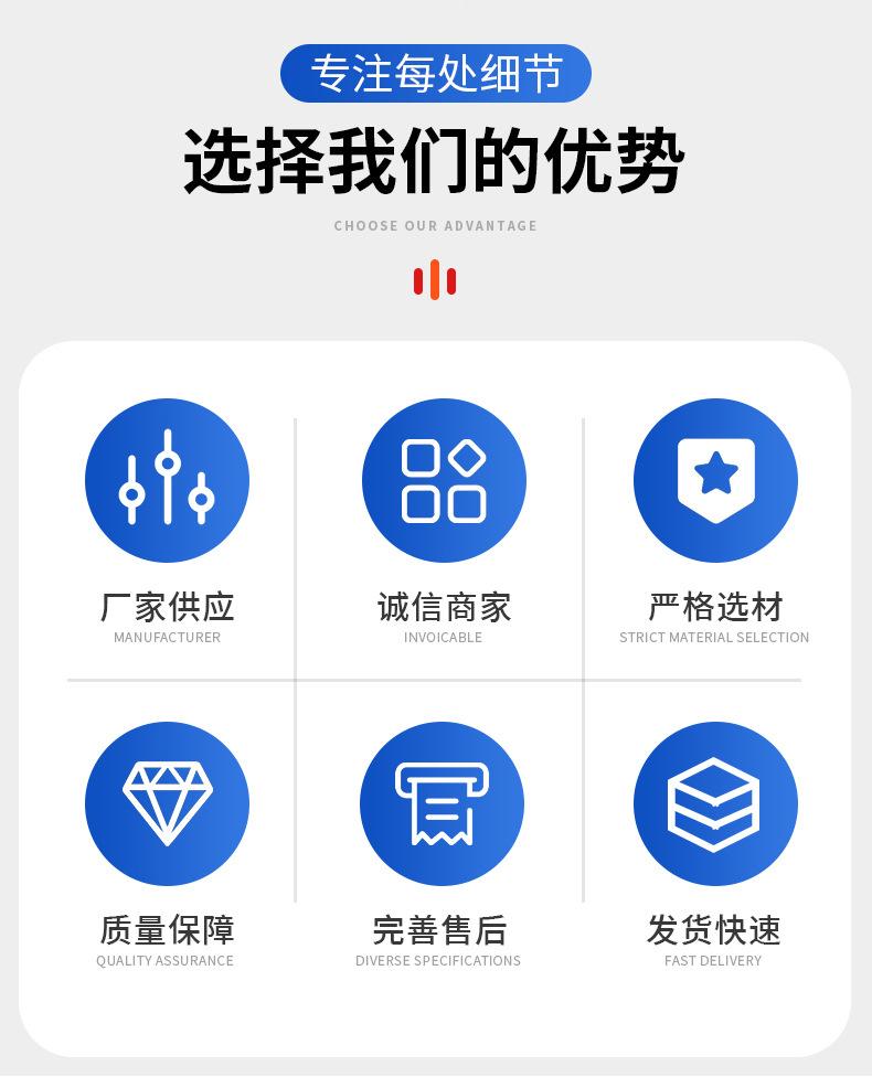 详情页_02.jpg