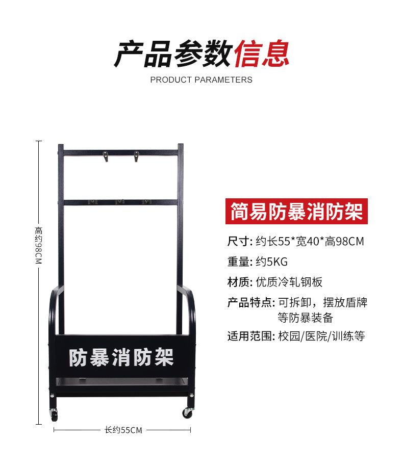 详情页_03.jpg