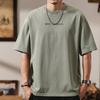 2025 Verano Nueva Camiseta de Manga Corta para Hombre Holgada Moderna Marca Ins Talla Grande Camiseta Americana Casual Media Manga