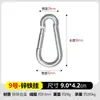 Cuerdas Gruesas para Hamaca, Cuerdas para Columpio de Exterior, Cuerdas para Silla Colgante, Cuerdas para Tender Ropa, Cuerdas a Prueba de Viento para Carpas Grandes, Cuerdas de Campamento