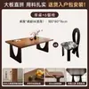 Mesa de jantar em madeira maciça para a sala de estar, mesa grande, novo modelo 2026, mesa de jantar para casa, mesa longa grande para a sala de estar, escrivaninha, escrivaninha de escritório