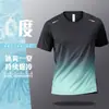 Malha para Corrida Secagem Rápida Roupas Fitness Camiseta Esportiva Masculina Manga Curta Verão Seda Gelada Uniforme de Badminton Basquete
