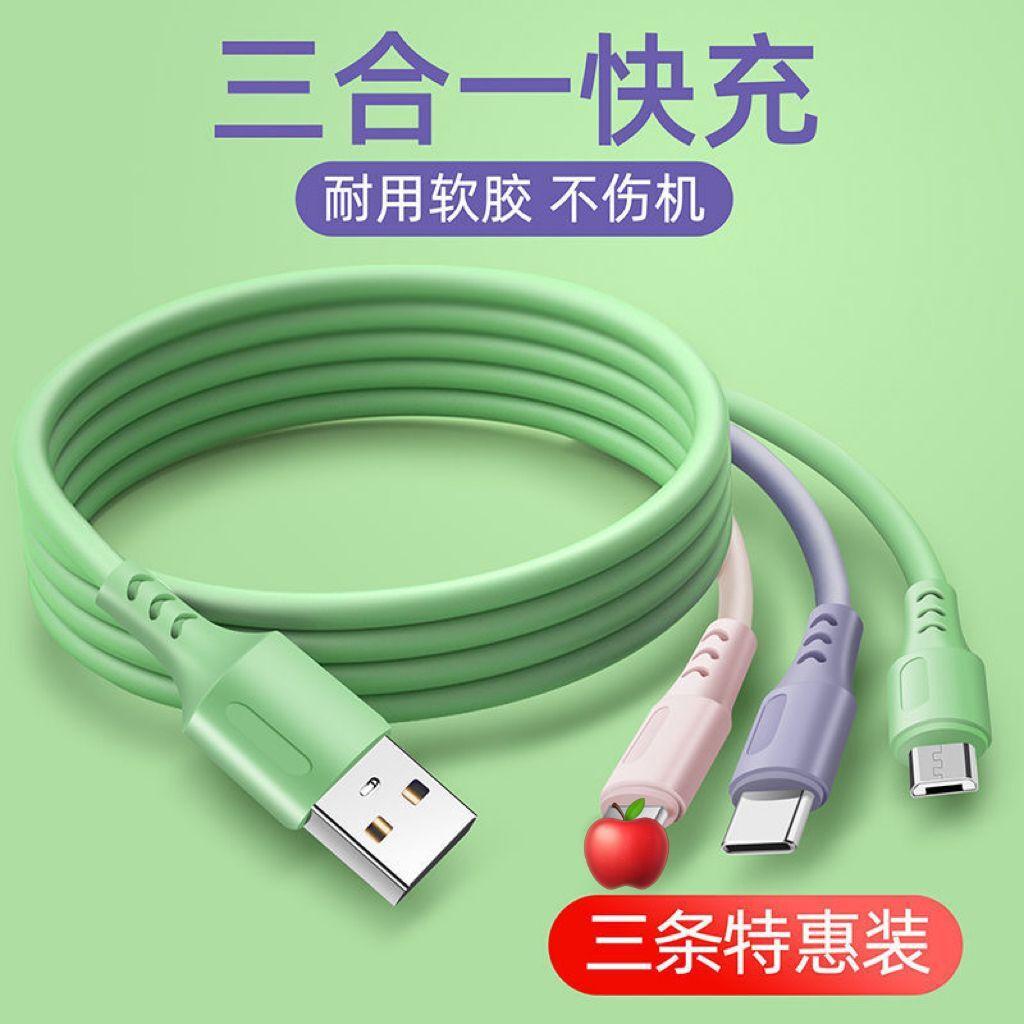 QQ图片20220721123040