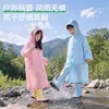 Impermeable infantil, estilo largo para estudiantes de primaria, no desechable, estampado de lunares a la moda, apertura amplia, impermeable, a prueba de lluvia y portátil