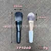 Brocha Plana Redonda de Mango Corto para Base de Maquillaje 9cm Mango Corto Maquillador Forma de Lengua Cabeza Plana Fácil de Tomar Polvo Sin Marcas Brocha para Base de Maquillaje Líquida